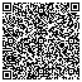 QR-код с контактной информацией организации ЮРФИН