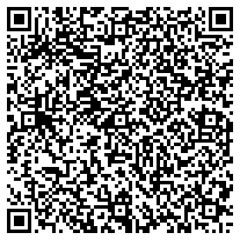 QR-код с контактной информацией организации РИМУС