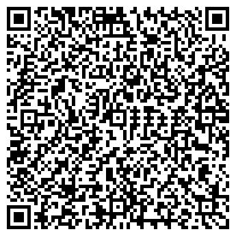 QR-код с контактной информацией организации СИЕСТА