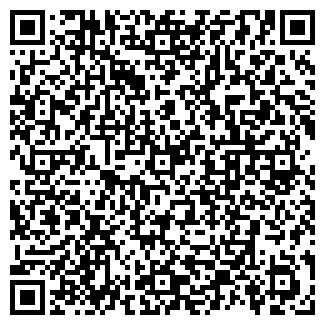 QR-код с контактной информацией организации ДЕТСКИЙ САД № 66