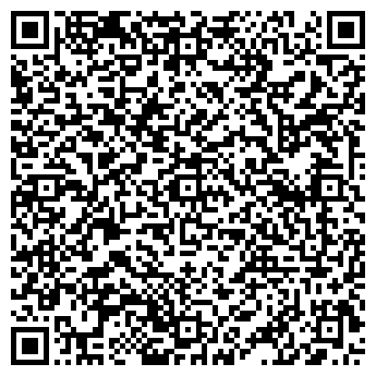 QR-код с контактной информацией организации БРЭНДЛАЙН