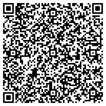 QR-код с контактной информацией организации ПИВНОЙ РАЙ