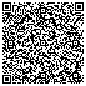 QR-код с контактной информацией организации «Янкина Агро»