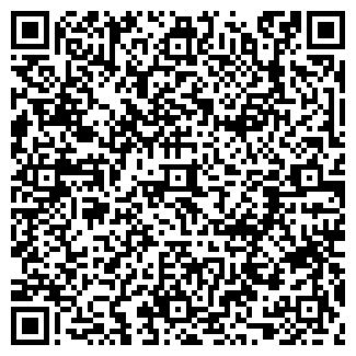 QR-код с контактной информацией организации СЕРВИС ПЛЮС
