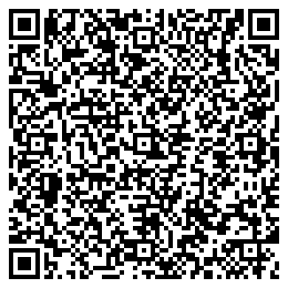 QR-код с контактной информацией организации ПАРАКС, ООО