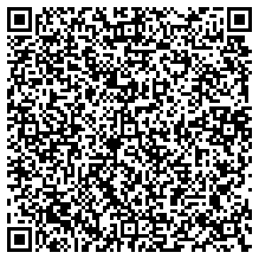 QR-код с контактной информацией организации АРИЭЛЬ-ХИМЗАЩИТА