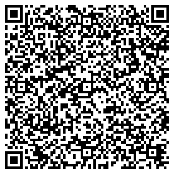 QR-код с контактной информацией организации КАМЕЛИЯ