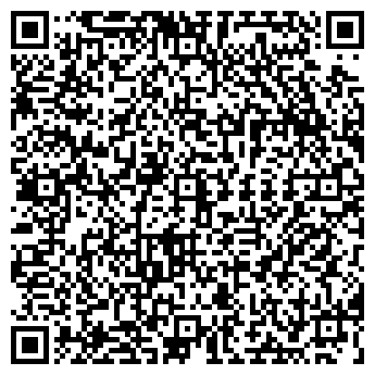 QR-код с контактной информацией организации МН-СЕРВИС