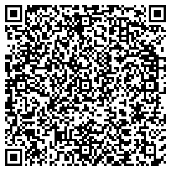 QR-код с контактной информацией организации ФГУП Почта России Почтовое отделение связи  143009