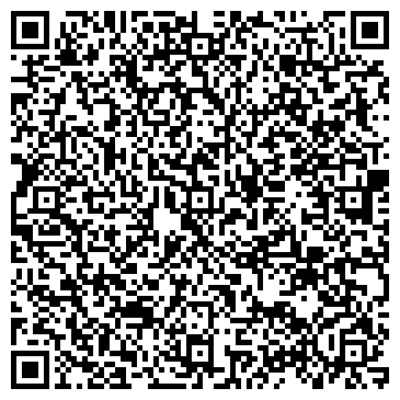 QR-код с контактной информацией организации Телерадиокомпания ОДИНЦОВО