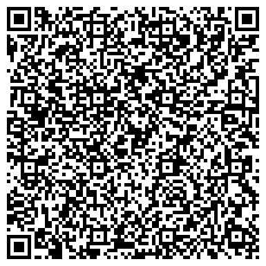 QR-код с контактной информацией организации ООО "Рекламный Элемент"