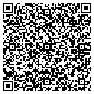 QR-код с контактной информацией организации РЕМОНТ ОДЕЖДЫ