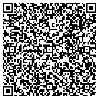 QR-код с контактной информацией организации ГАЗОВОЕ ОБОРУДОВАНИЕ