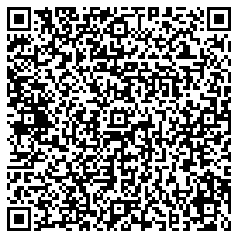 QR-код с контактной информацией организации ООО «КДР-Групп»