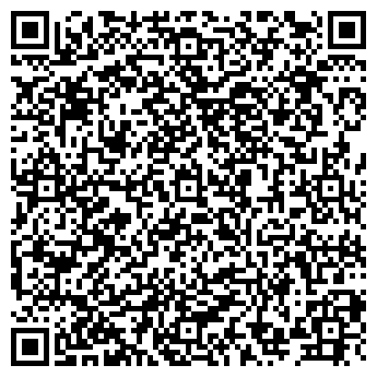 QR-код с контактной информацией организации ИТАЛЬЯНСКИЕ КУХНИ