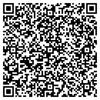 QR-код с контактной информацией организации ЛЮКС