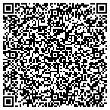 QR-код с контактной информацией организации ГАУЗ  «Центральная городская клиническая больница г.Реутов» Детская городская поликлиника
