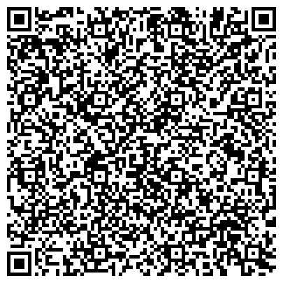QR-код с контактной информацией организации Интернет магазин косметики МейТан