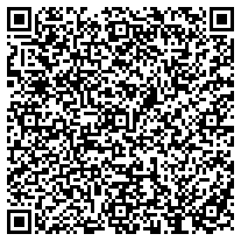 QR-код с контактной информацией организации ГАУЗ МО «ЦГКБ г. Реутов» Городская поликлиника №1