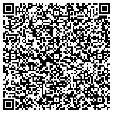 QR-код с контактной информацией организации Отдел по Одинцовскому району
