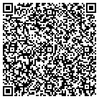 QR-код с контактной информацией организации Отдел по г. Одинцово