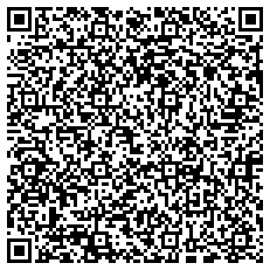 QR-код с контактной информацией организации СПЕЦИАЛЬНАЯ (КОРРЕКЦИОННАЯ) ШКОЛА № 8