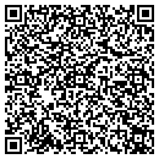 QR-код с контактной информацией организации ДАНА