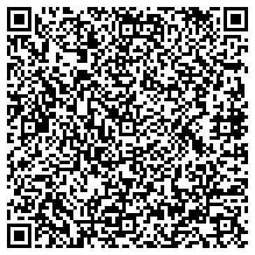 QR-код с контактной информацией организации МБОУ Одинцовская СОШ №8