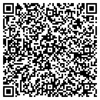 QR-код с контактной информацией организации НАДЕЖДА