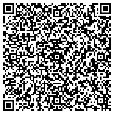 QR-код с контактной информацией организации СТК Тет-а-тет