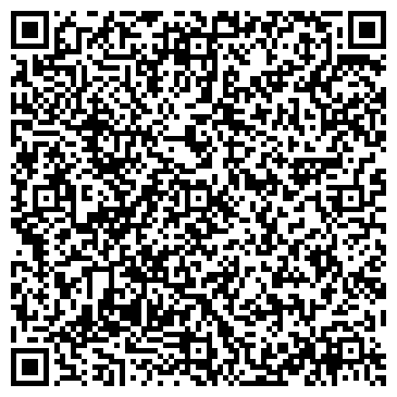 QR-код с контактной информацией организации ОДИНЦОВСКИЙ СПОРТИВНЫЙ КЛУБ