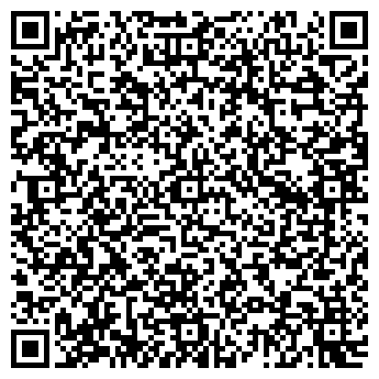 QR-код с контактной информацией организации Боулинг-караоке клуб "Амбаръ"