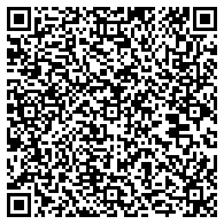 QR-код с контактной информацией организации САТОРИ