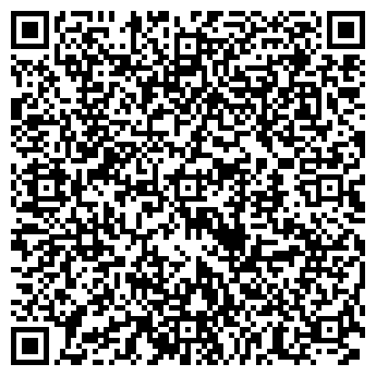 QR-код с контактной информацией организации ООО Санаторий «Озеры»