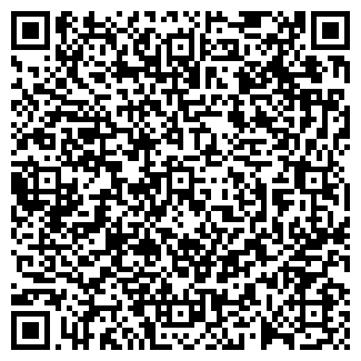 QR-код с контактной информацией организации СТРОЙМАТЕРИАЛЫ