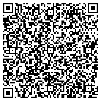 QR-код с контактной информацией организации ООО Торговый центр «Омега»