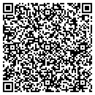 QR-код с контактной информацией организации ПРЕСТИЖ