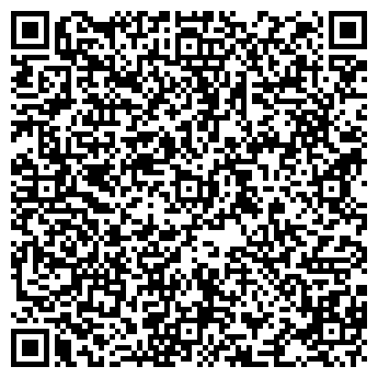 QR-код с контактной информацией организации РЕМОНТ МОБИЛЬНЫХ ТЕЛЕФОНОВ