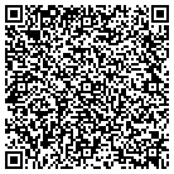 QR-код с контактной информацией организации РЕМОНТ СОТОВЫХ ТЕЛЕФОНОВ