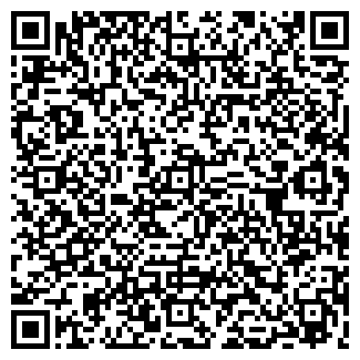 QR-код с контактной информацией организации УДАЧА ПЛЮС