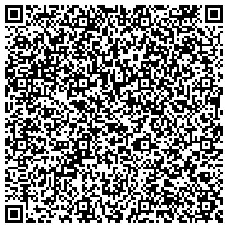 QR-код с контактной информацией организации Центр диагностики и коррекции развития детей муниципального района Хворостянский