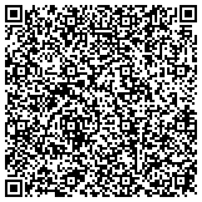 QR-код с контактной информацией организации Интернет-магазин контактных линз «Линзы-курьером»