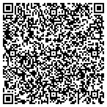 QR-код с контактной информацией организации КИМБЕРЛИТ КАПИТАЛ