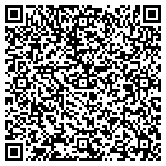 QR-код с контактной информацией организации "Вера"