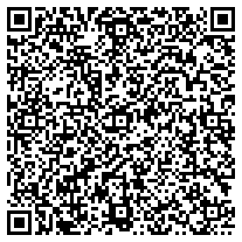 QR-код с контактной информацией организации LA PERSONA