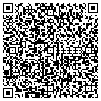 QR-код с контактной информацией организации ЭЛЕКТРОСЕРВИС