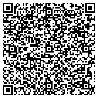 QR-код с контактной информацией организации АЛЬФА-ГАРАНТ