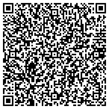 QR-код с контактной информацией организации SLAVA ART STUDIO