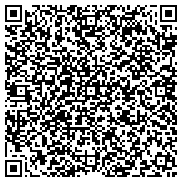 QR-код с контактной информацией организации Фото Феникс