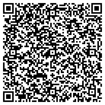 QR-код с контактной информацией организации KREATIVKA